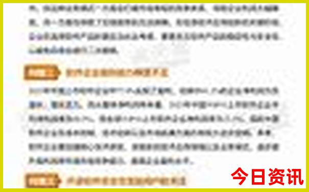 暑假庐山旅游攻略
