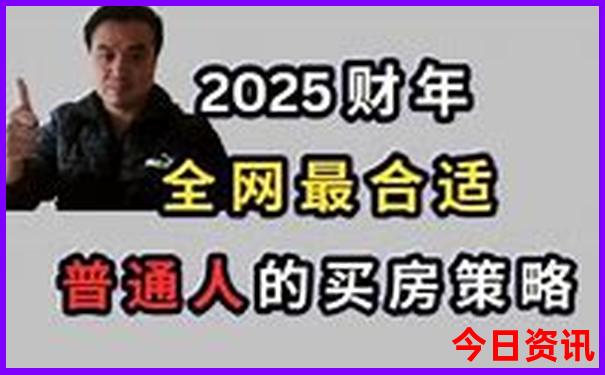 七月份去哪里旅游凉快