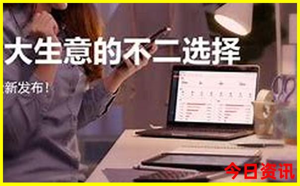 6月份适合去哪里旅游