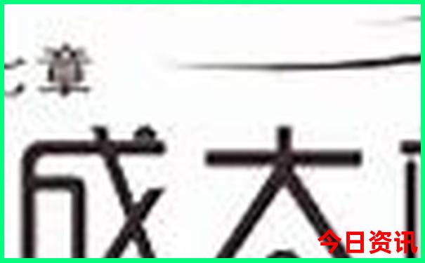 防城港旅游攻略必去景点
