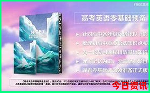 哈尔滨一日游必去景点免费