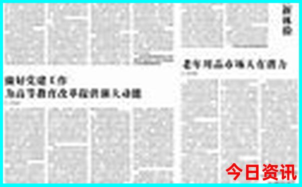 厦门6月底7月初适合去旅游吗