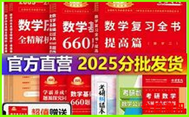 天津一日游攻略自由行路线图
