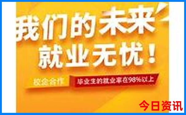 适合腿脚不方便的老人旅游的地方