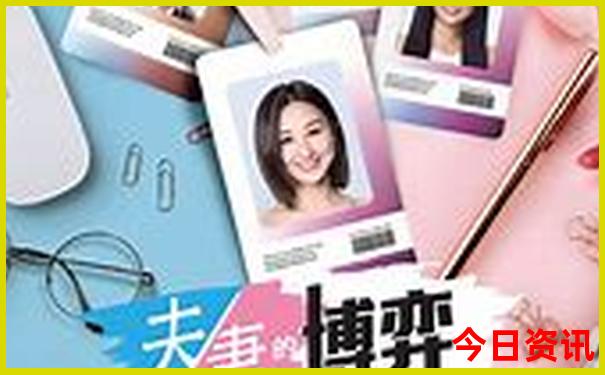 广东消费最低的城市