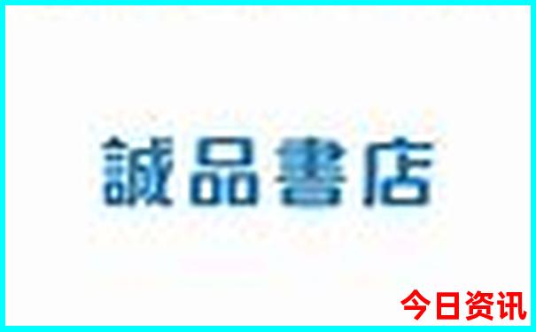 广州旅游景点排名